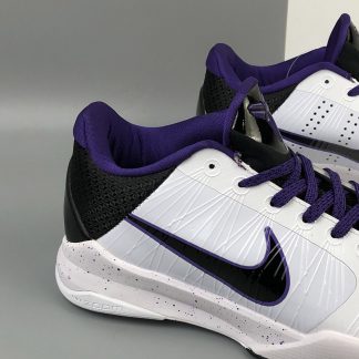 kobe 5 inline