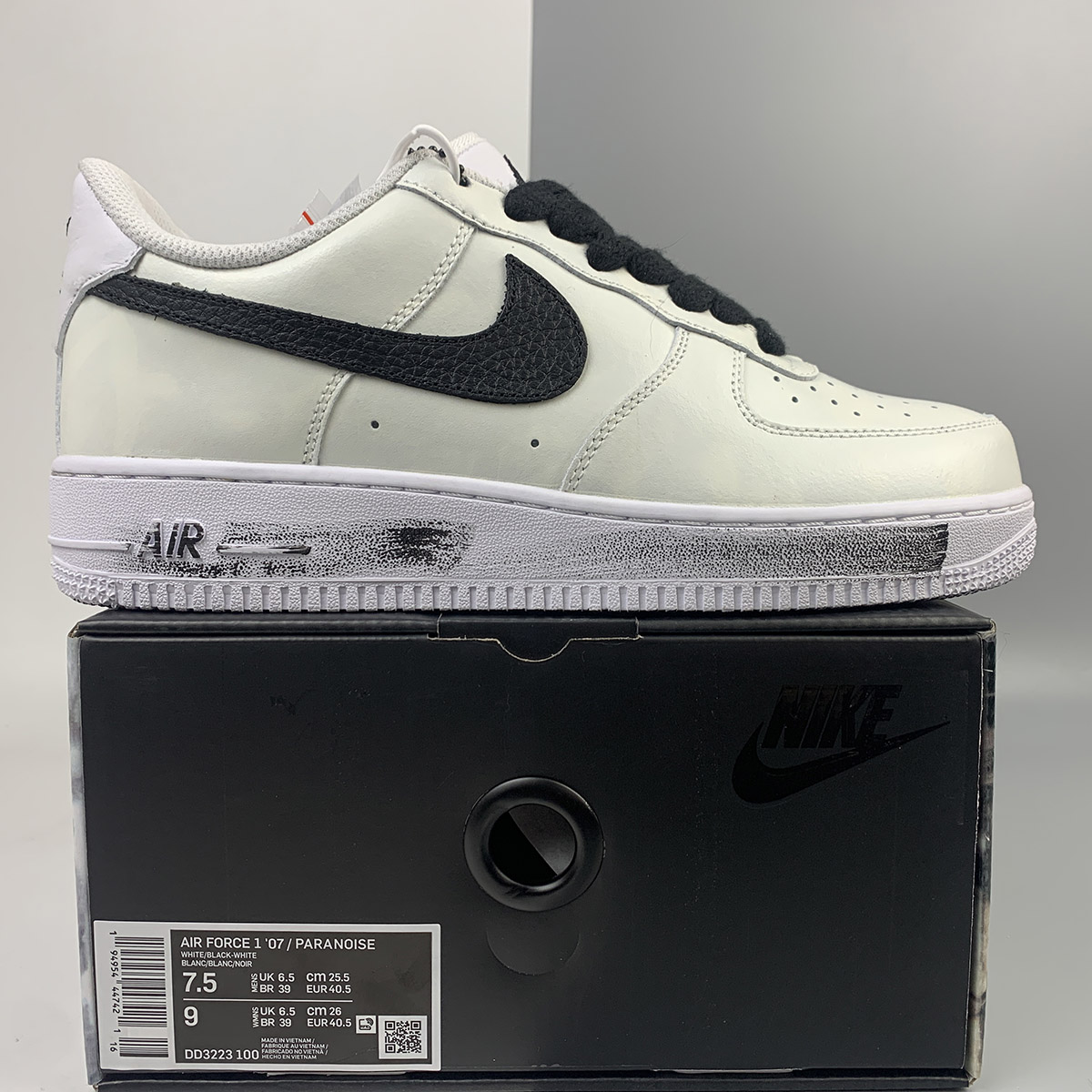 nike air force para noise 2.0