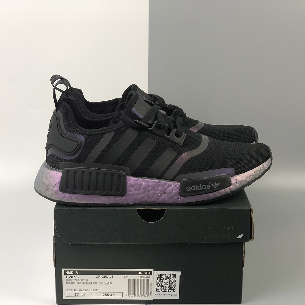adidas NMD R1 “Eggplant” For Sale – The Sole Line