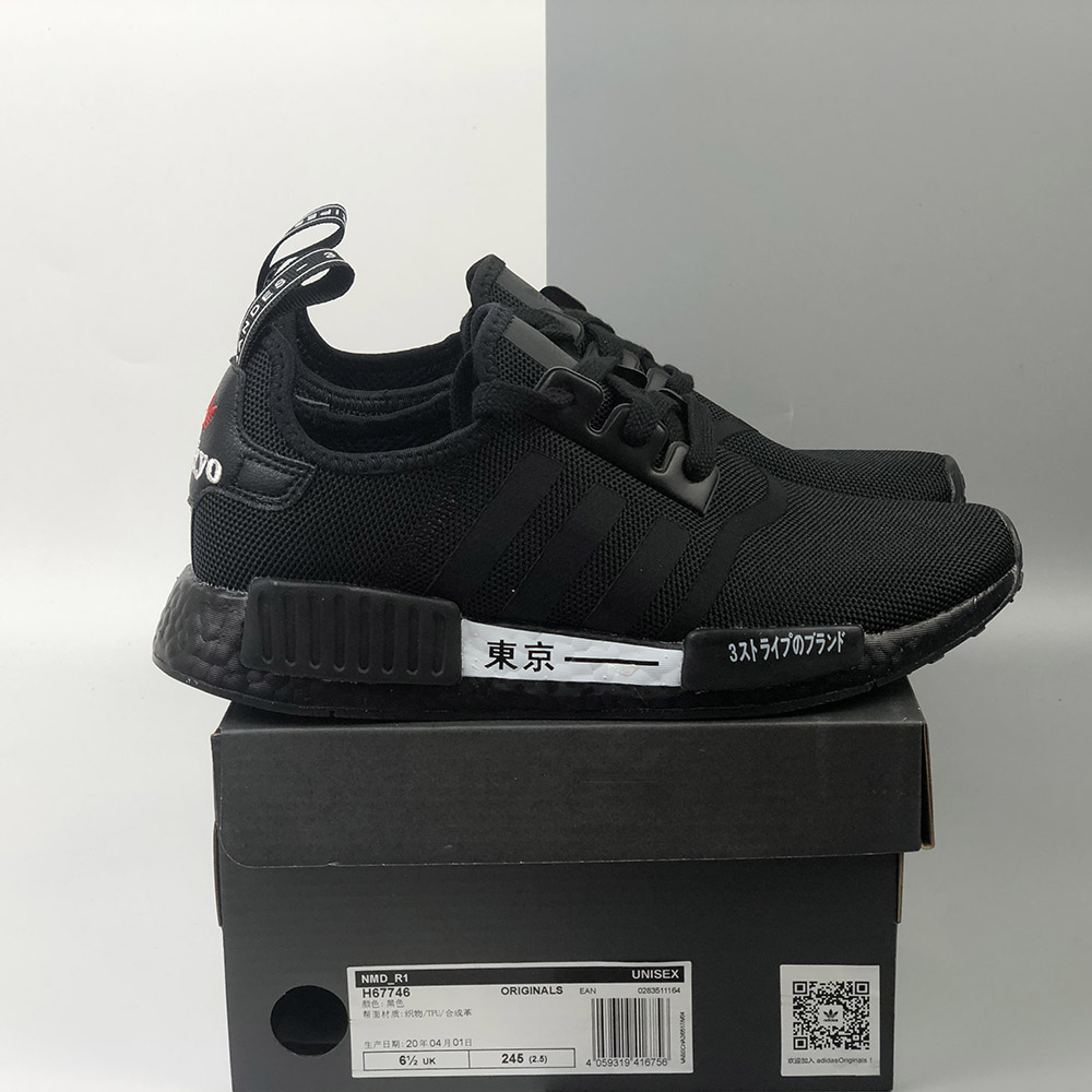 Nmd Tokyo Black Online TO OFF