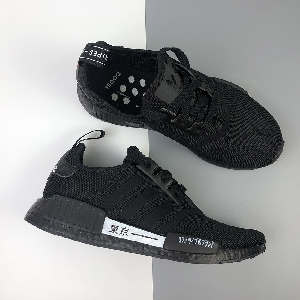 black nmd sale