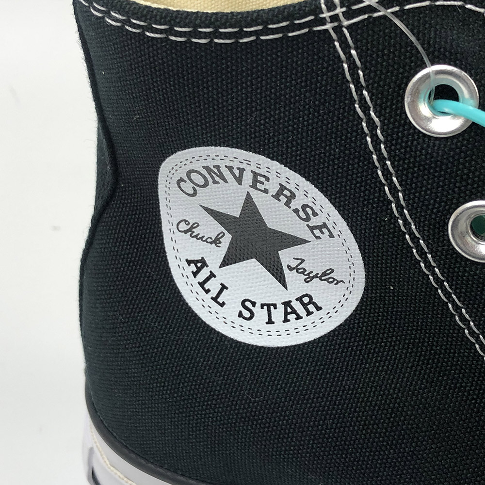 converse all star platform quiz