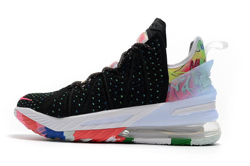 nike lebron multicolor