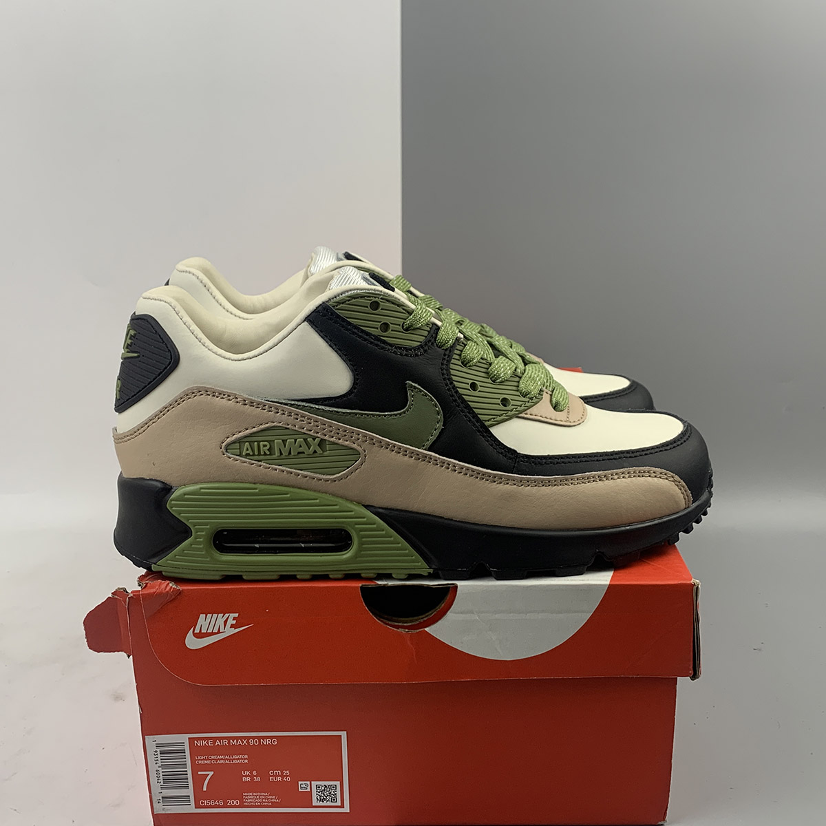 nike lahar sale