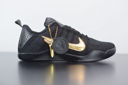 nike kobe 11 elite low ftb