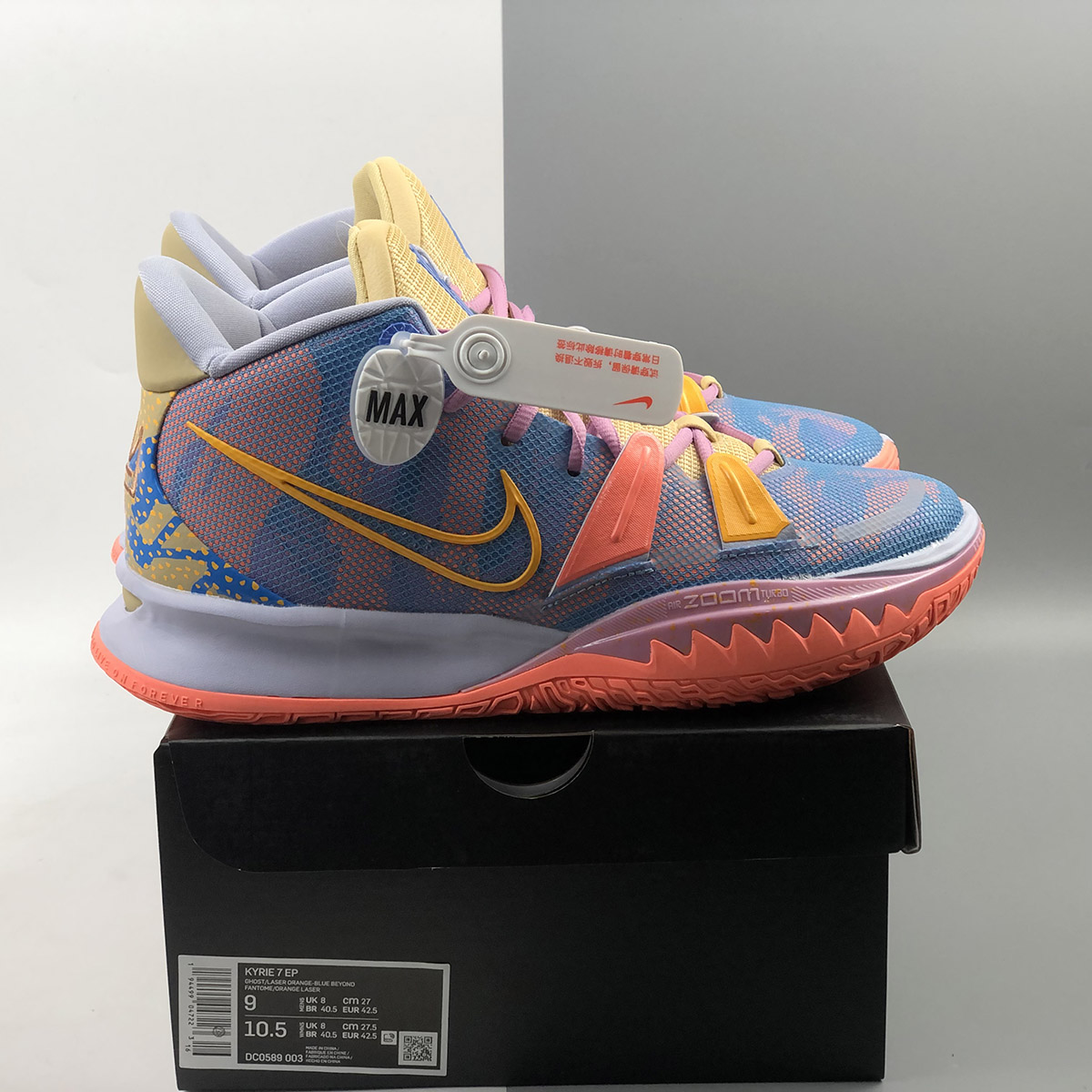 kyrie 7 expressions for sale