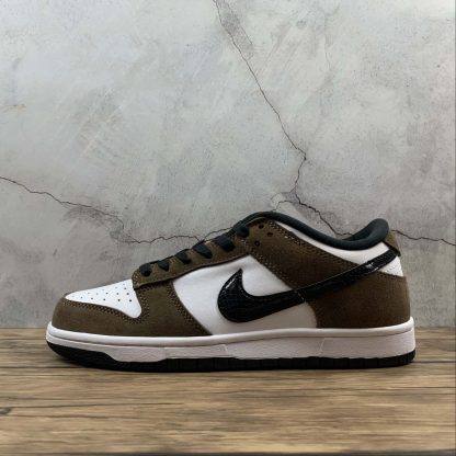 nike the end