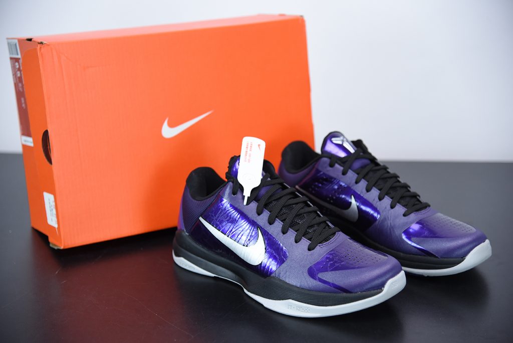 silver kobe shoes