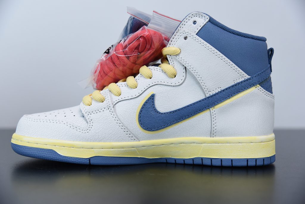 nike sb x atlas lost at sea dunk high pro