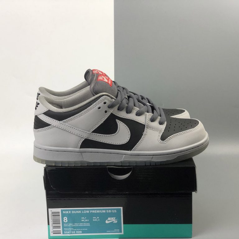nike atlas dunk