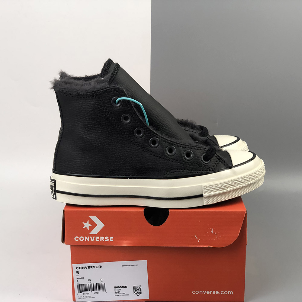 converse cosy club platform borg trainers