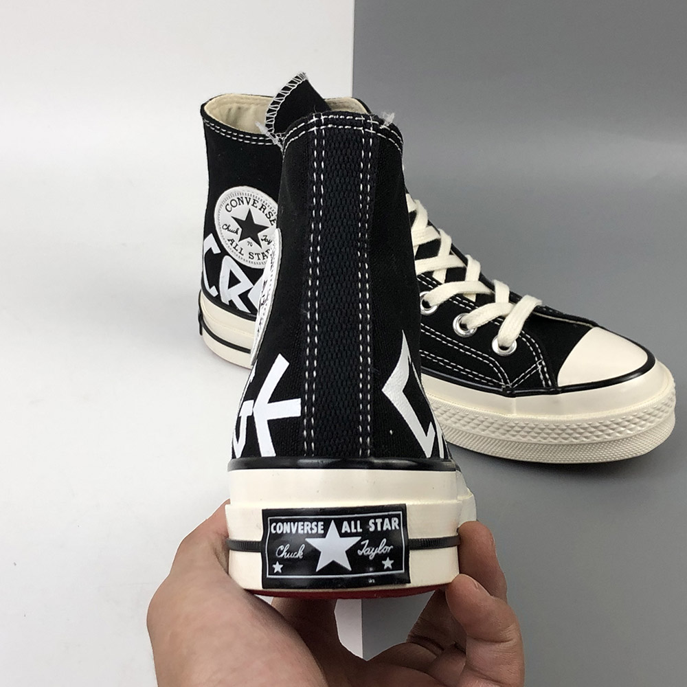 jogger converse original