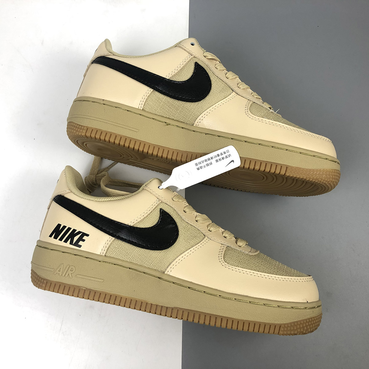 Nike-Air-Force-1-LV8-Waterproof-Tan-CQ4215-700-For-Sale-1