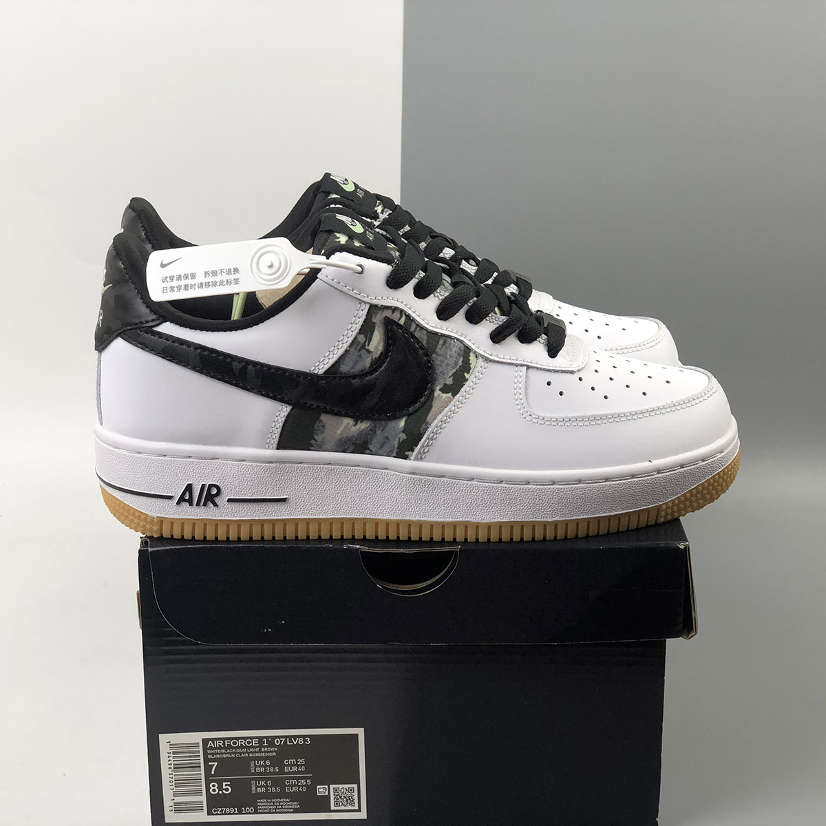 white camo air force