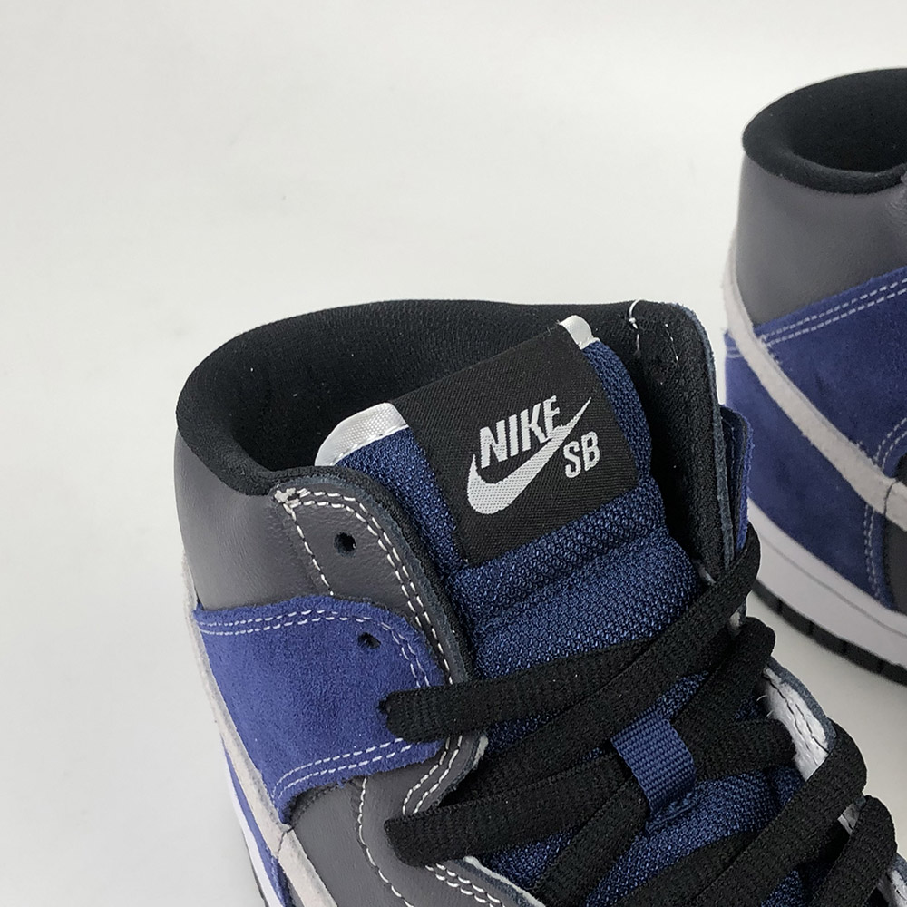 nike sb futura high