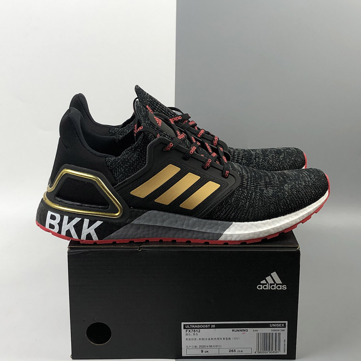 adidas-Ultra-Boost-20-Bangkok-Black-Gold-7
