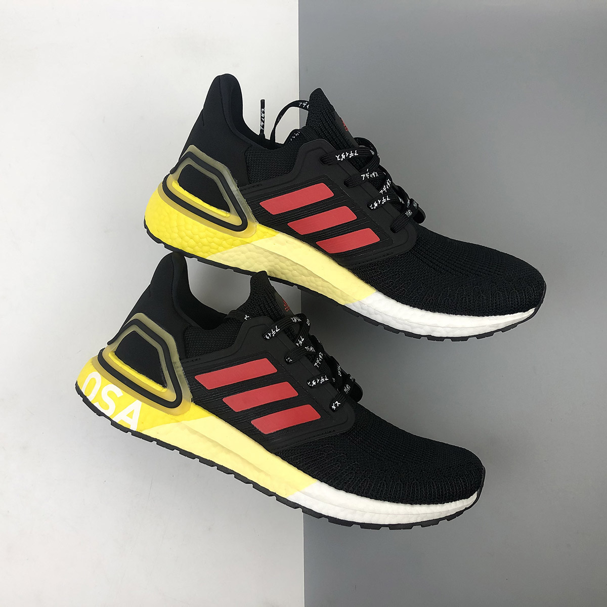 adidas-Ultra-Boost-20-Osaka-Black-Yellow-For-Sale-1