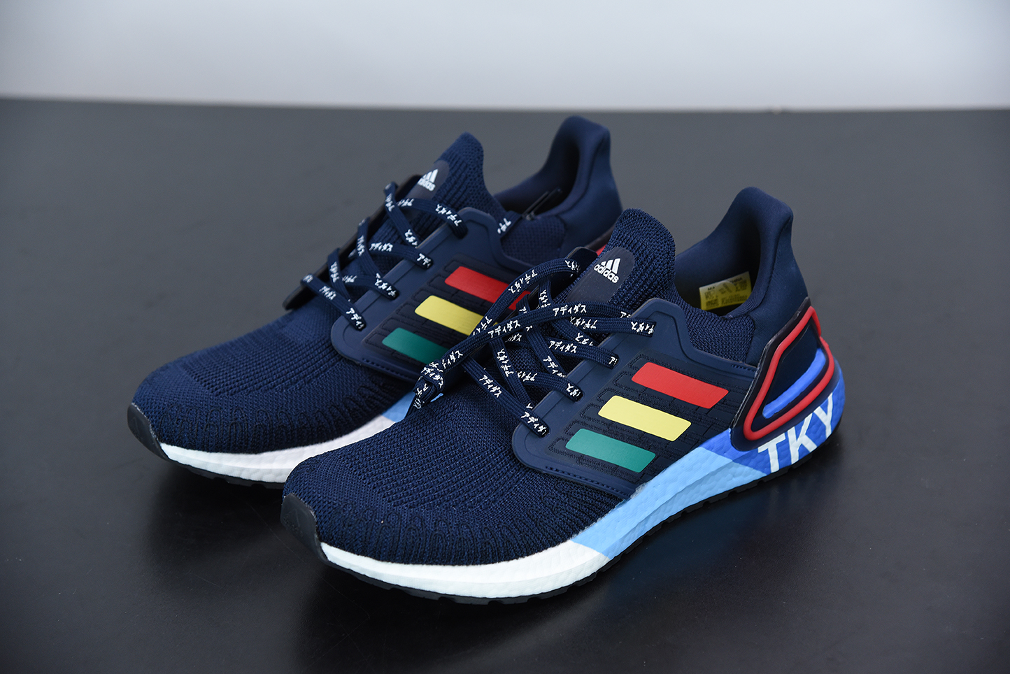 adidas-Ultra-Boost-20-Tokyo-Navy-Glory-Red-Shock-Yellow-3