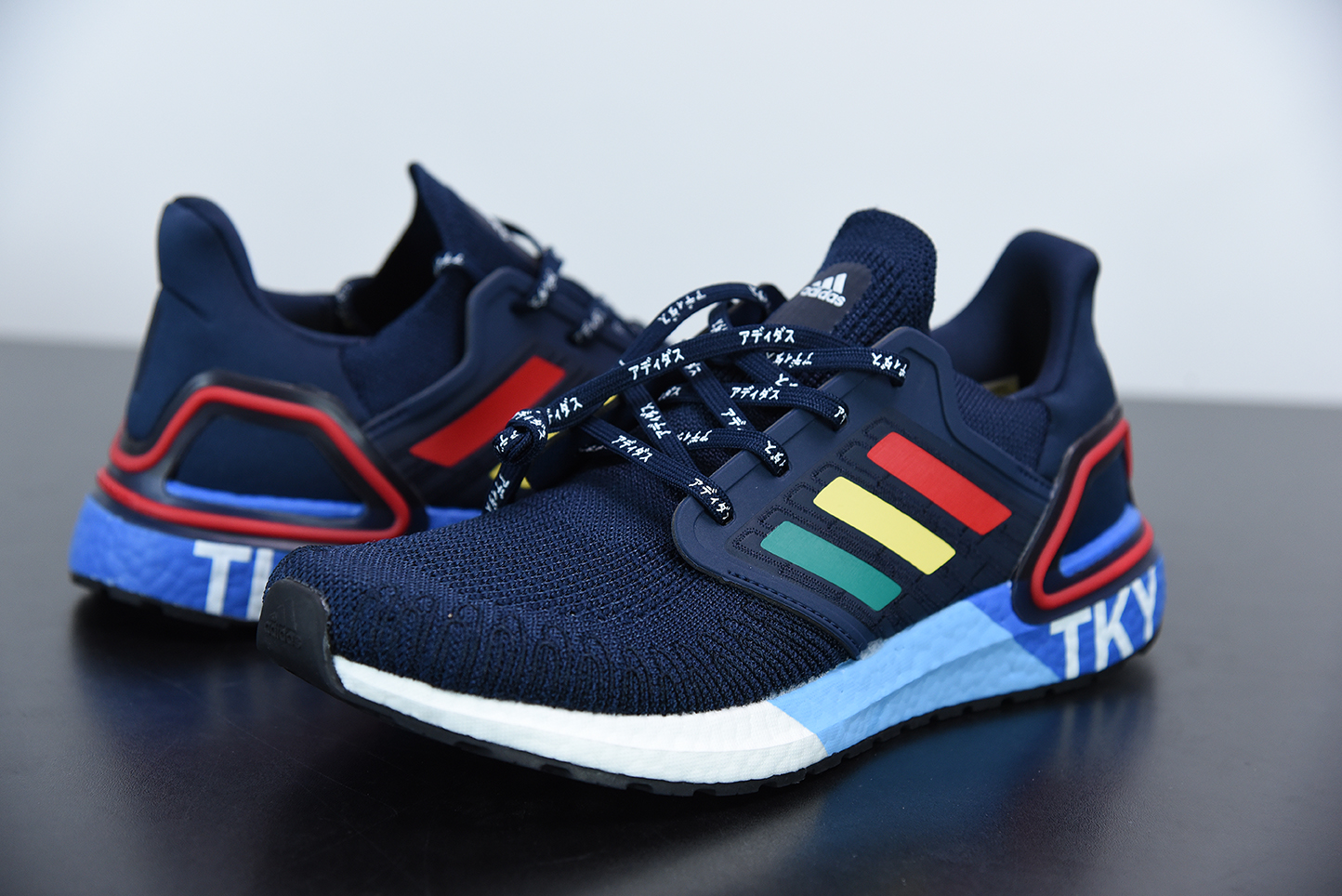 adidas-Ultra-Boost-20-Tokyo-Navy-Glory-Red-Shock-Yellow-4