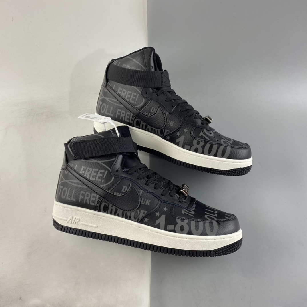 Nike-Air-Force-1-High-07-Premium-Toll-Free-Black-Sail-Vast-Grey-1