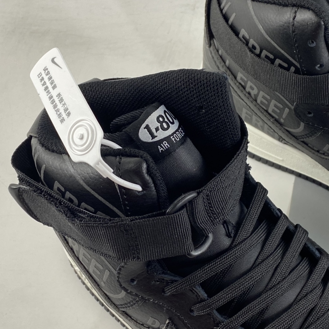 Nike-Air-Force-1-High-07-Premium-Toll-Free-Black-Sail-Vast-Grey-3