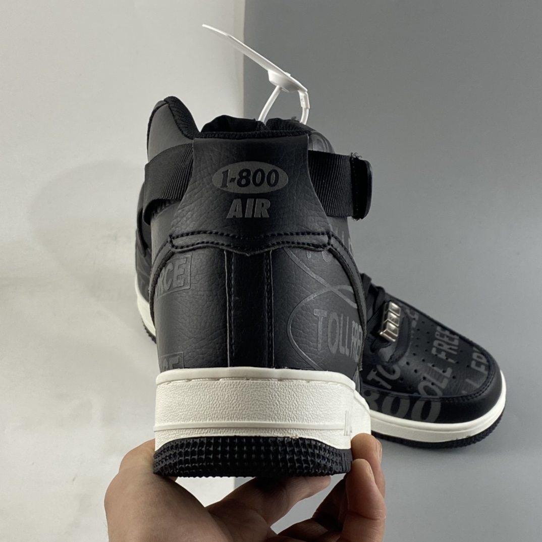 Nike-Air-Force-1-High-07-Premium-Toll-Free-Black-Sail-Vast-Grey-4