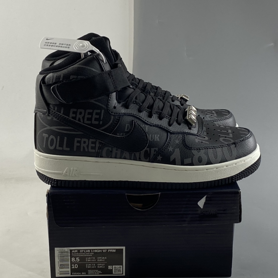Nike-Air-Force-1-High-07-Premium-Toll-Free-Black-Sail-Vast-Grey-7