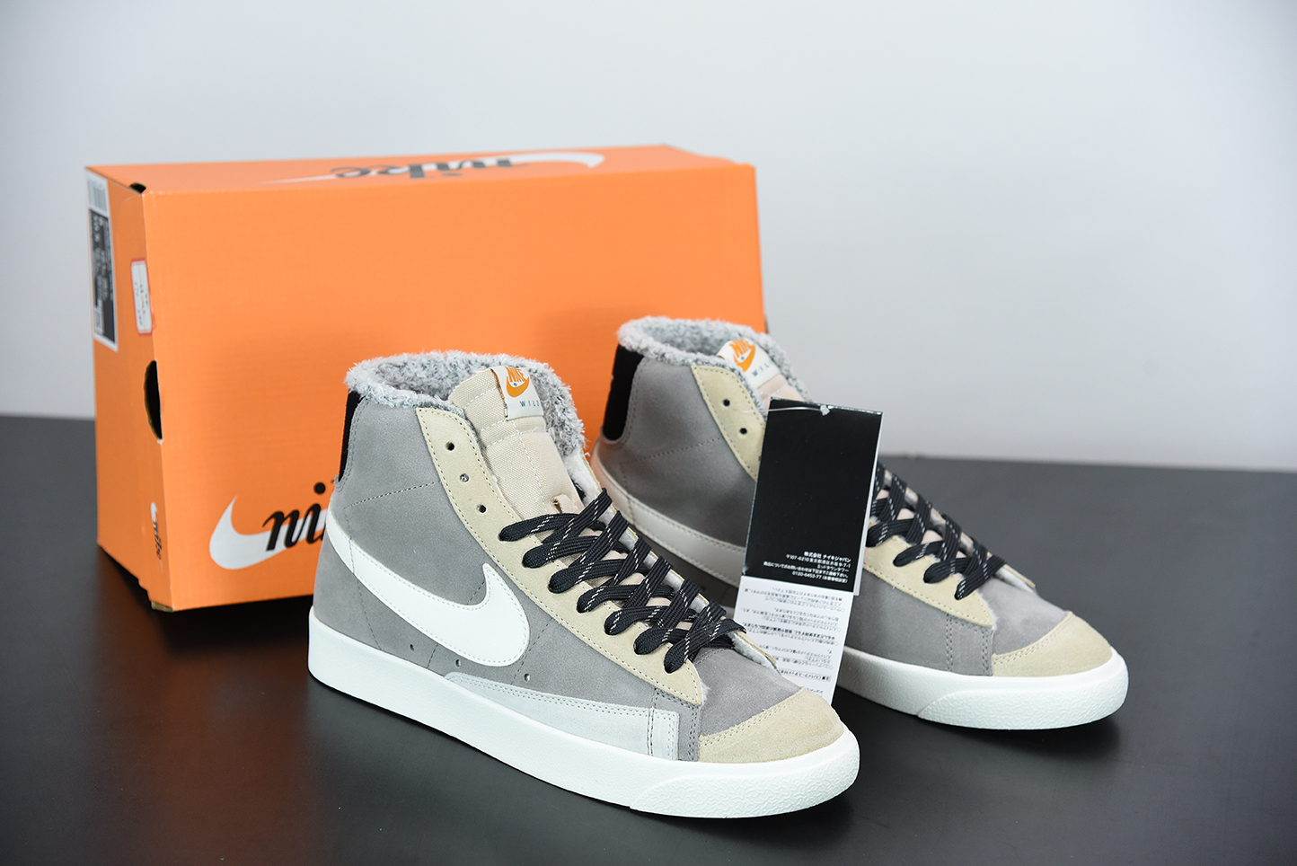 nike blazer in store