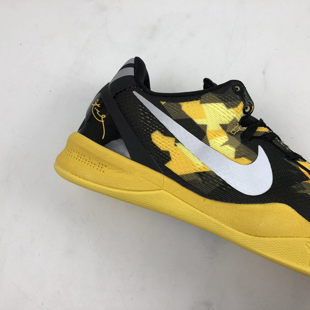 nike kobe 2 yellow
