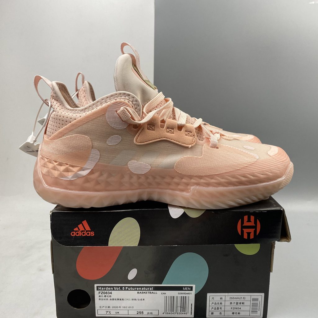 icy pink harden vol 5