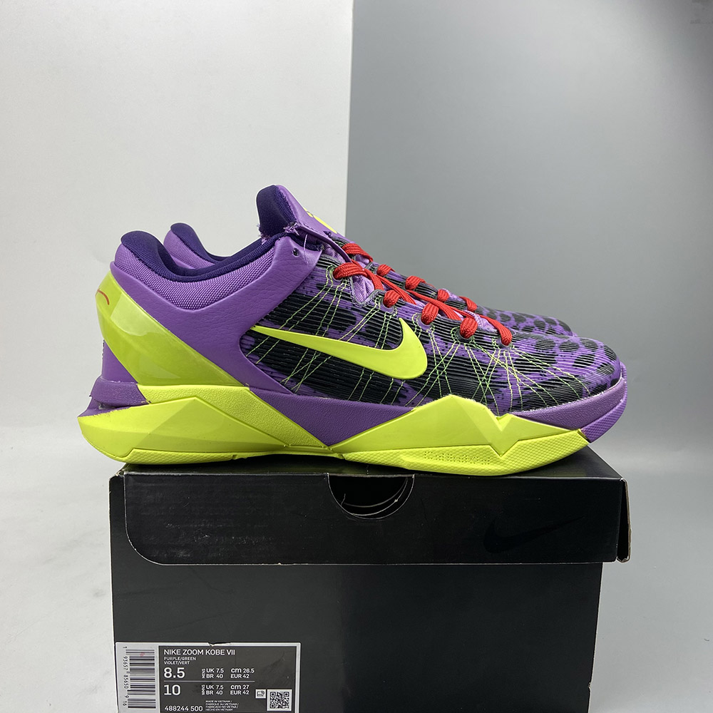 kobe shoes violet