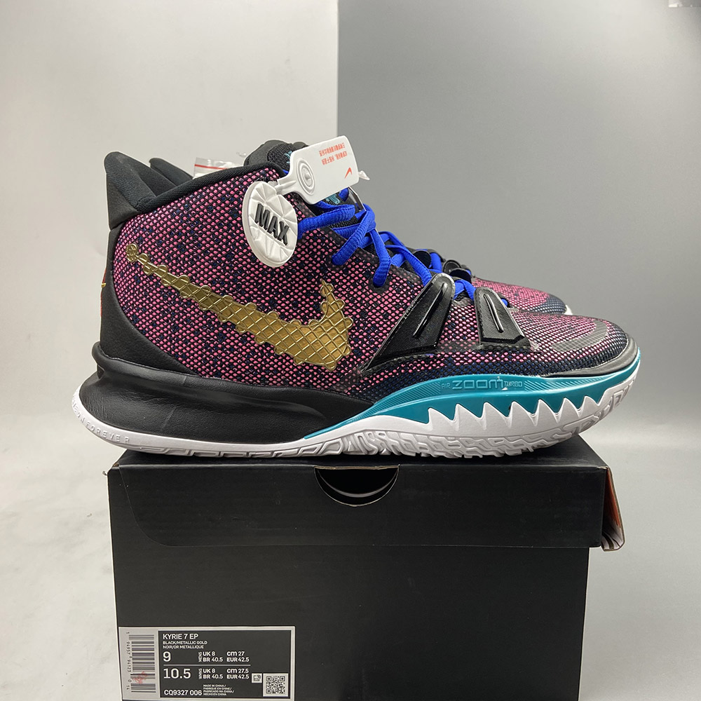 kyrie7 cny