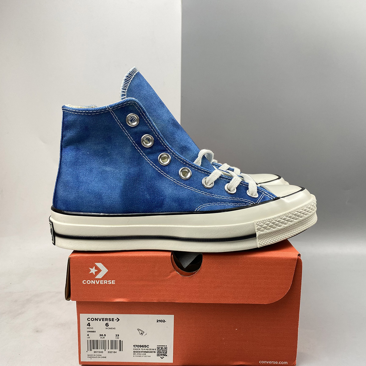 converse summer fest platform