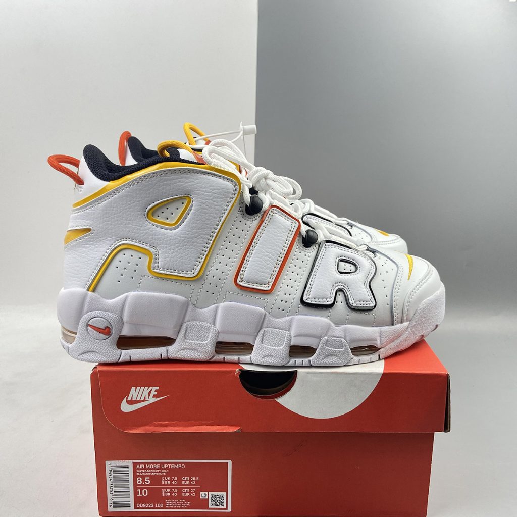 uptempo rayguns