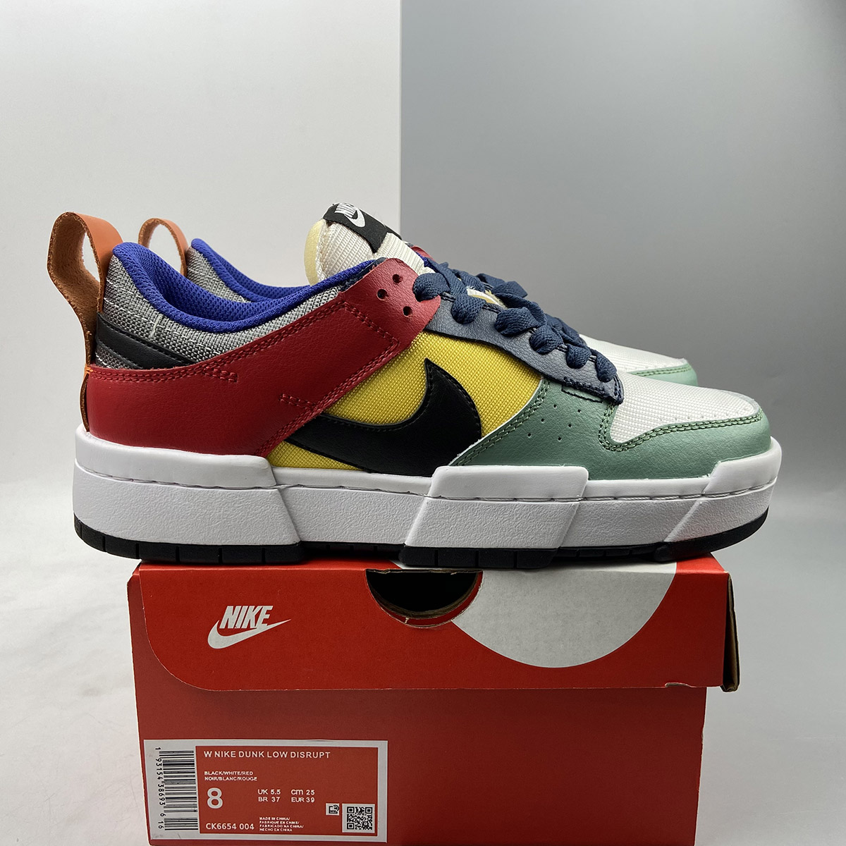 dunk low disrupt multi color