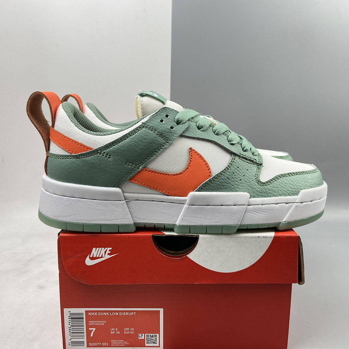 Nike-Dunk-Low-Disrupt-Sea-Glass-Hyper-Crimson-Steam-Sail-For-Sale-7