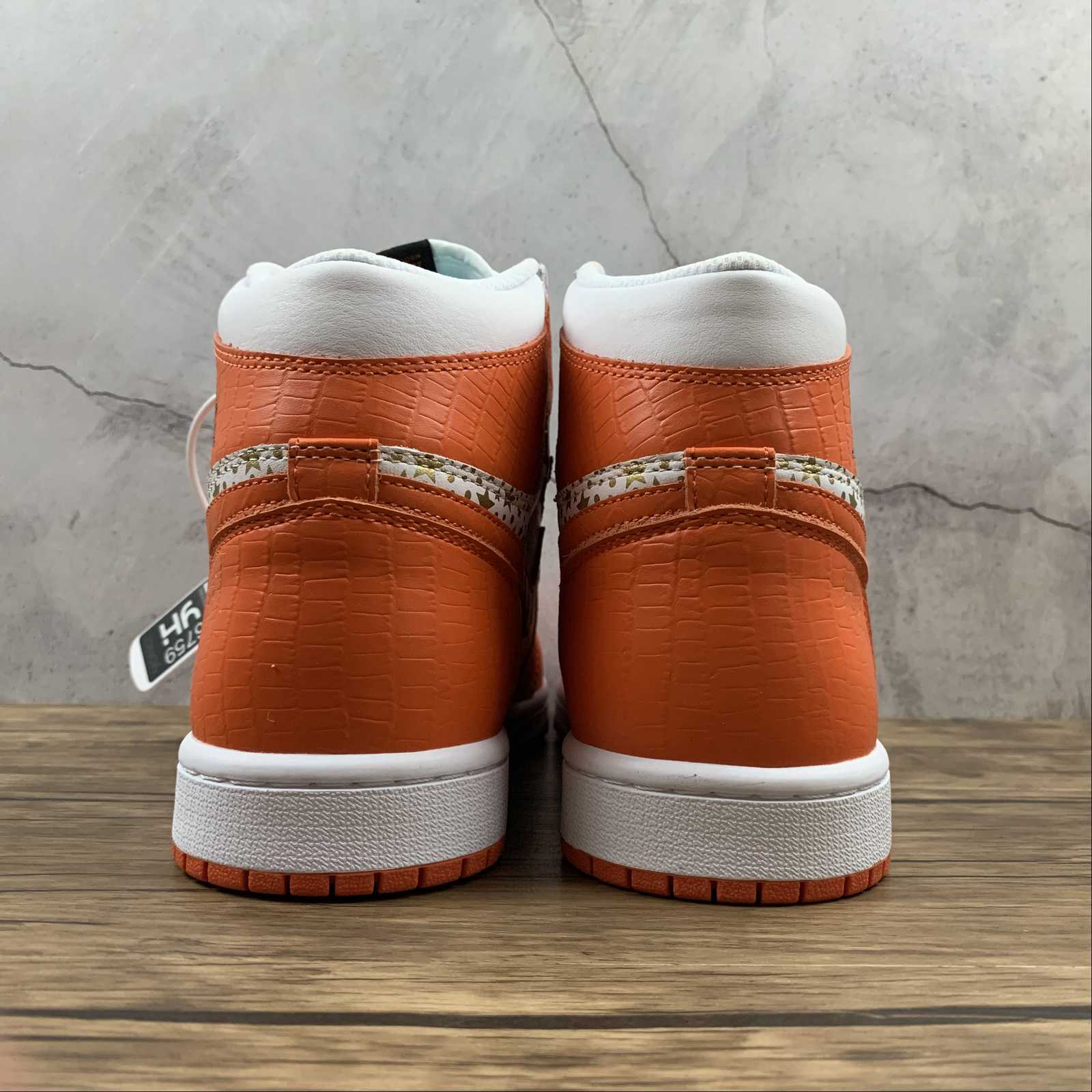 Supreme-x-Air-Jordan-1-High-Stars-College-Orange-For-Sale-5
