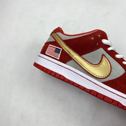 nike sb dunk nasty boy