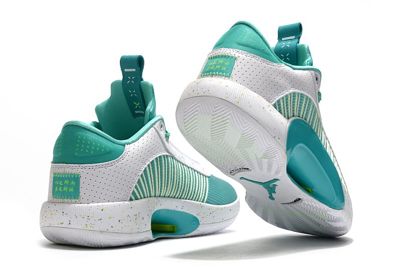 jordan 35 guo ailun