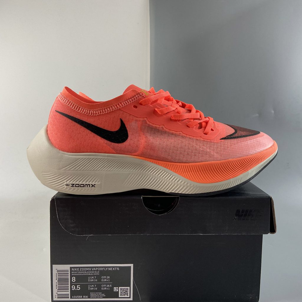 nike vapor x mango
