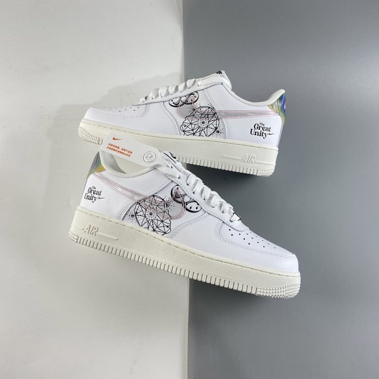 nike the great unity
