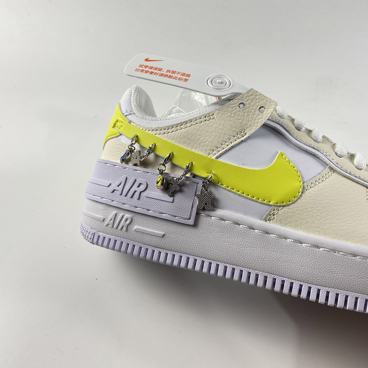 Nike-Air-Force-1-Shadow-Have-A-Nike-Day-Yellow-For-Sale-2