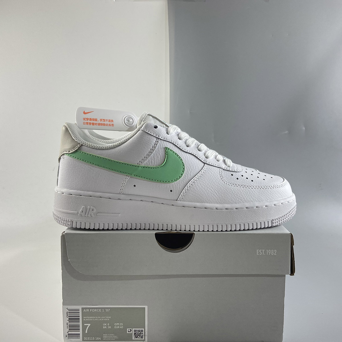Nike-Air-Force-1-White-Light-Bone-White-Green-Glow-For-Sale-7