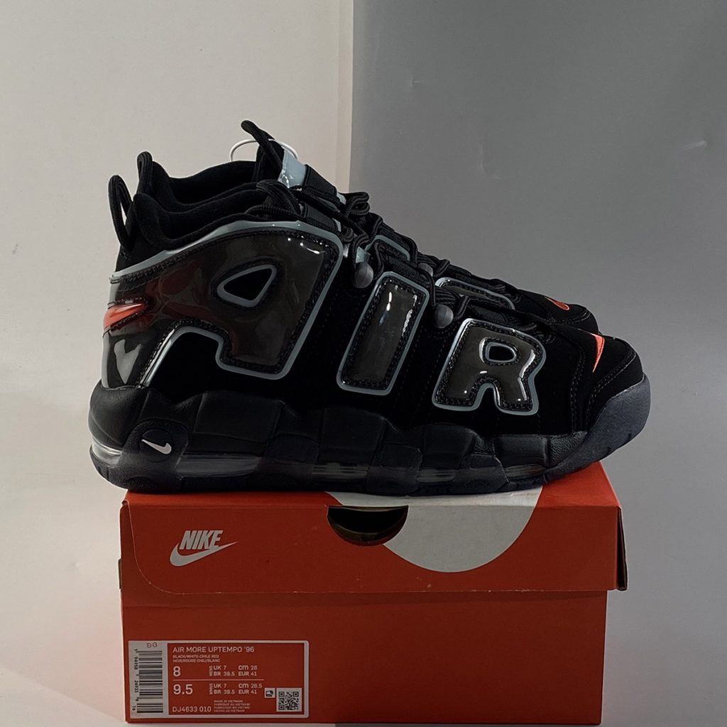 maximum volume air more uptempo