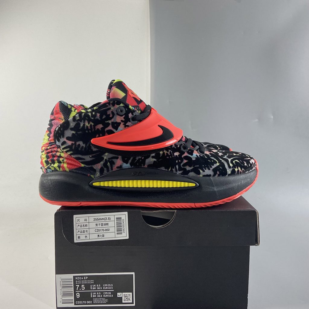 kd14 red