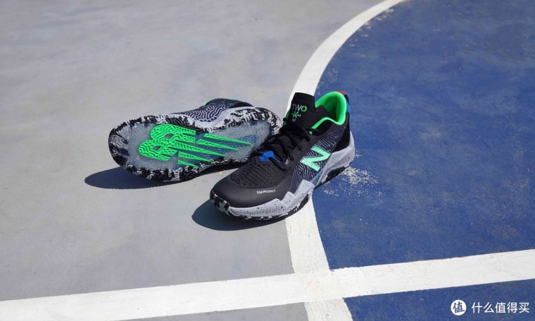 new balance two wxy low
