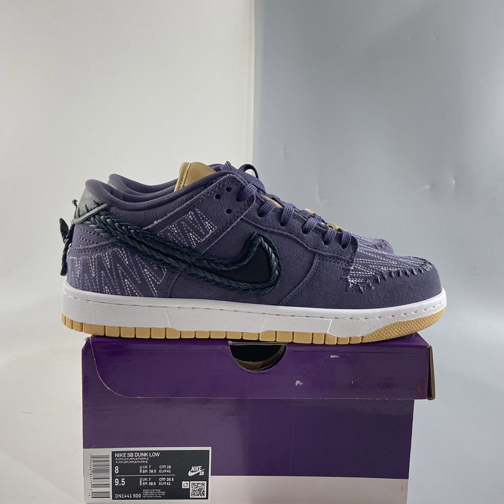 dunk low dark raisin