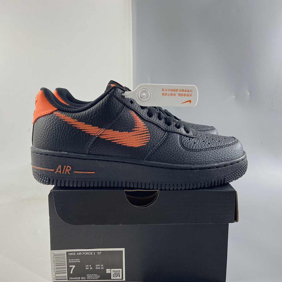 VLONE-Like-Nike-Air-Force-1-Low-Black-Orange-For-Sale-7