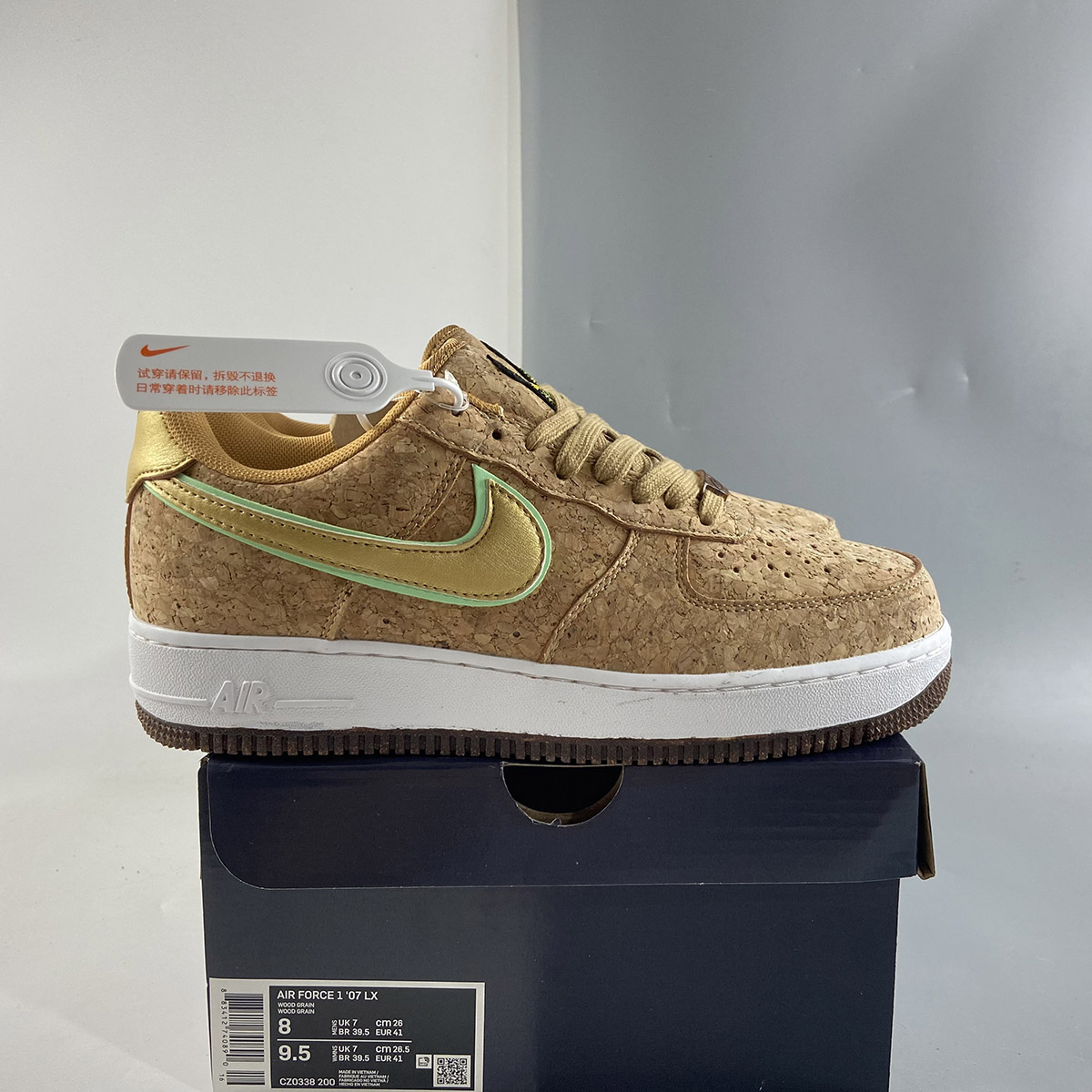 Nike-Air-Force-1-Low-Happy-Pineapple-Multi-Color-Metallic-Gold-Flux-Lime-Glow-7