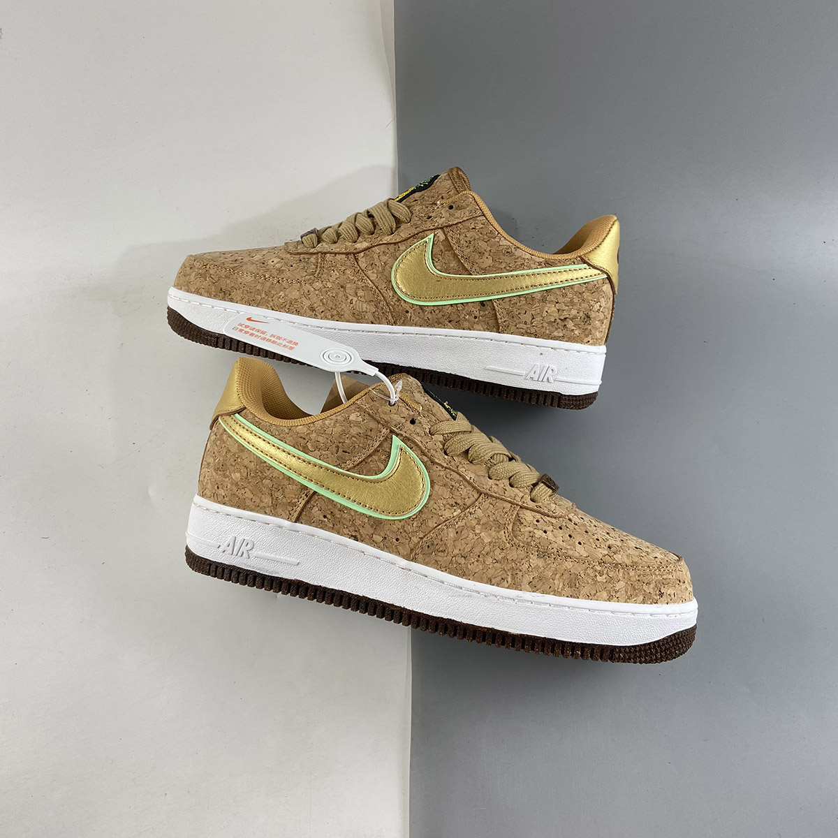 Nike-Air-Force-1-Low-Happy-Pineapple-Multi-Color-Metallic-Gold-Flux-Lime-Glow